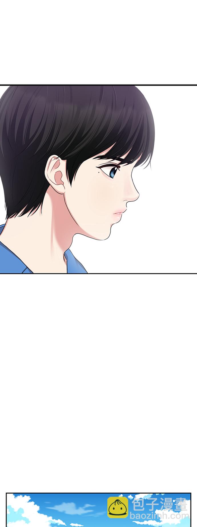 第20话42