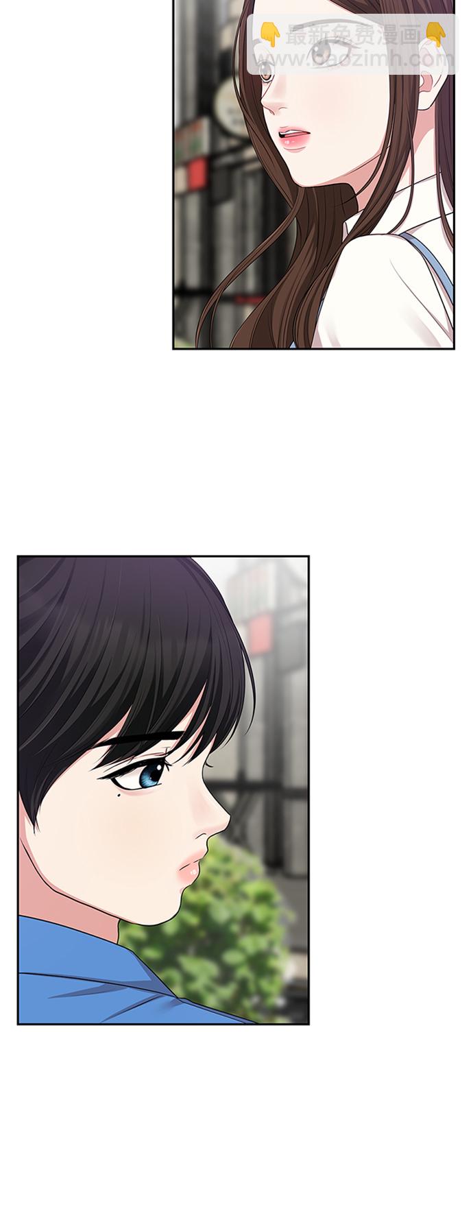 第20话46
