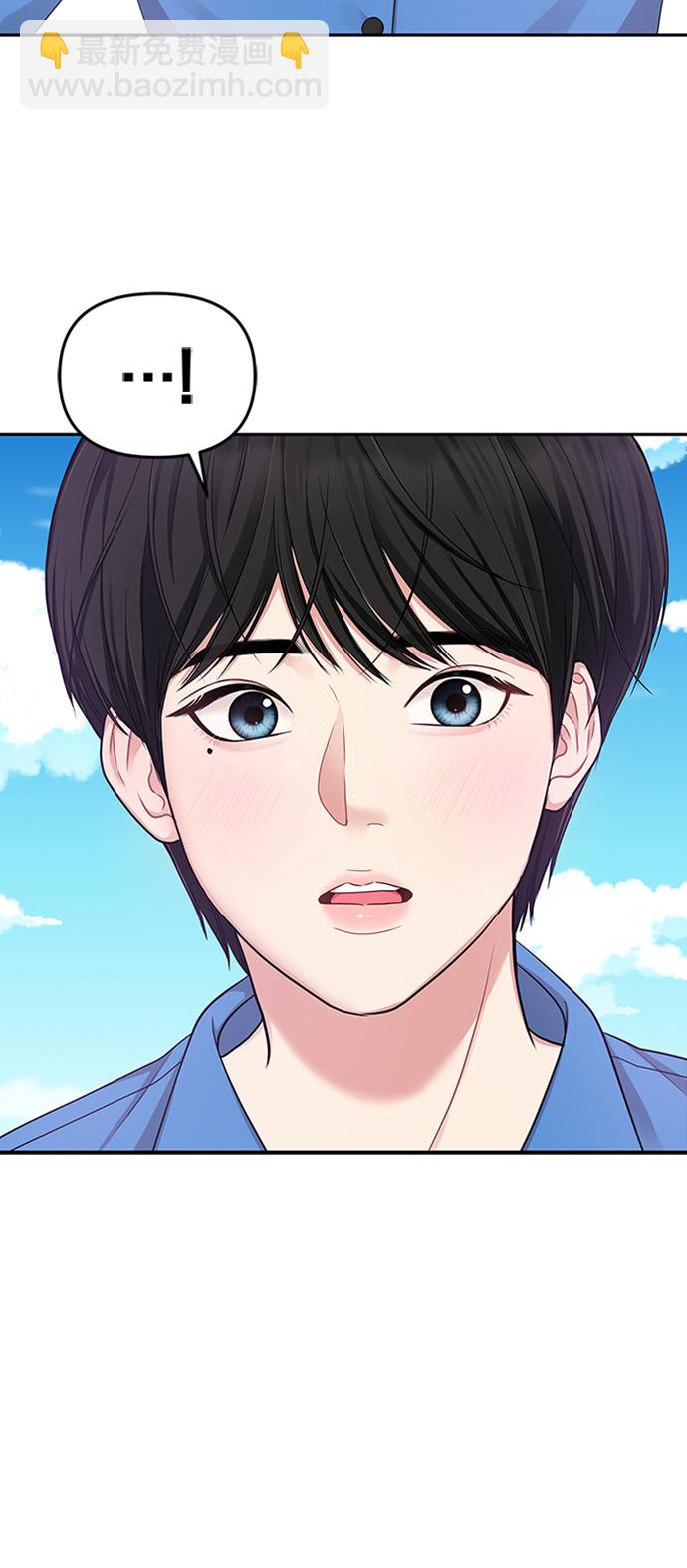 第20话8