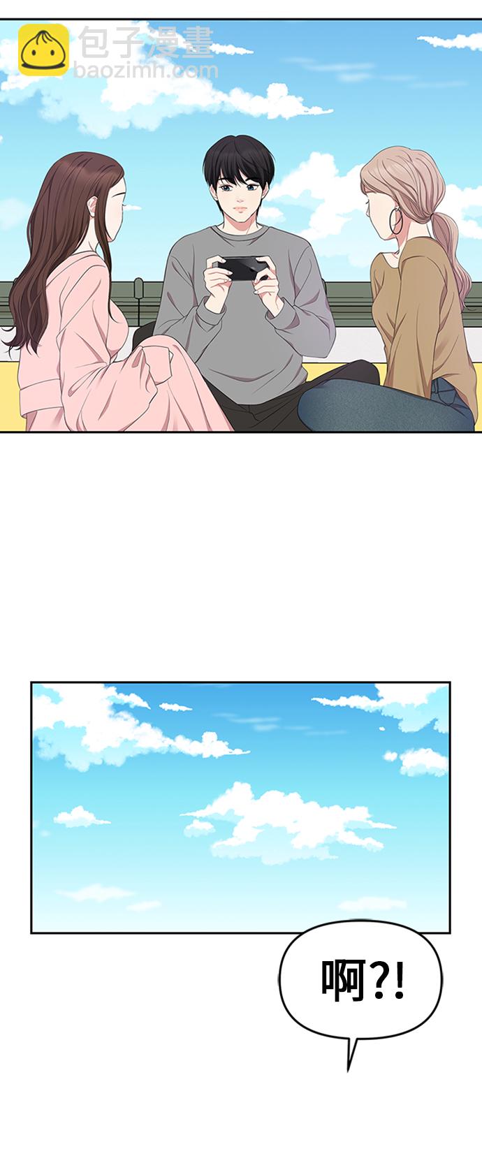 第21话15