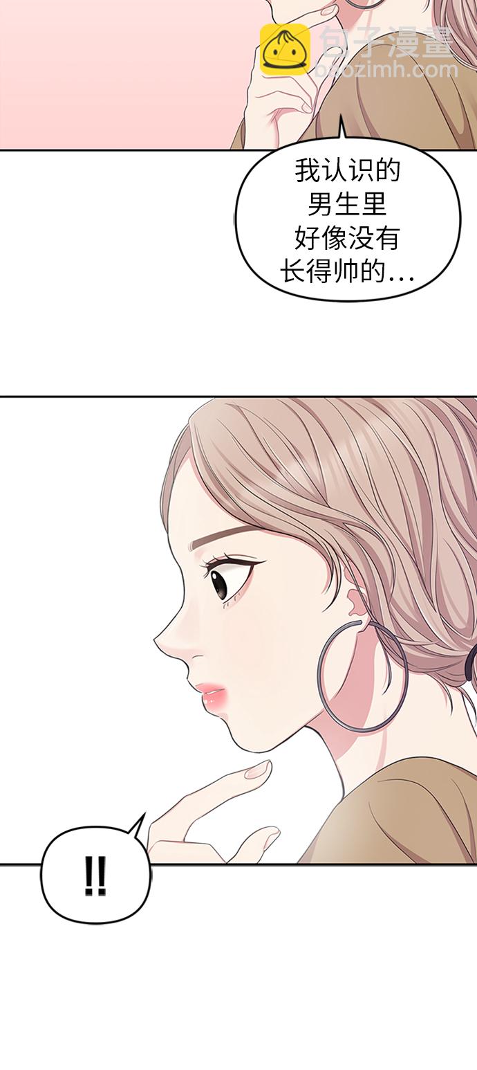 第21话24