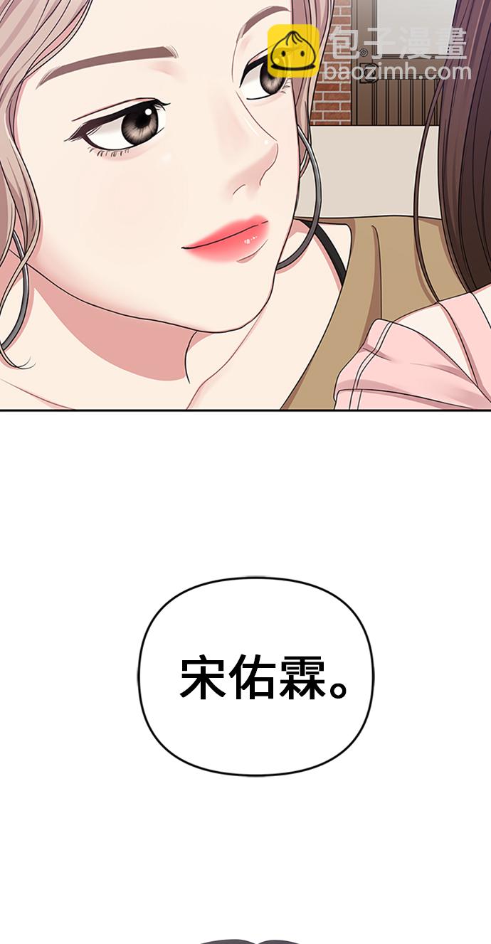 第21话27