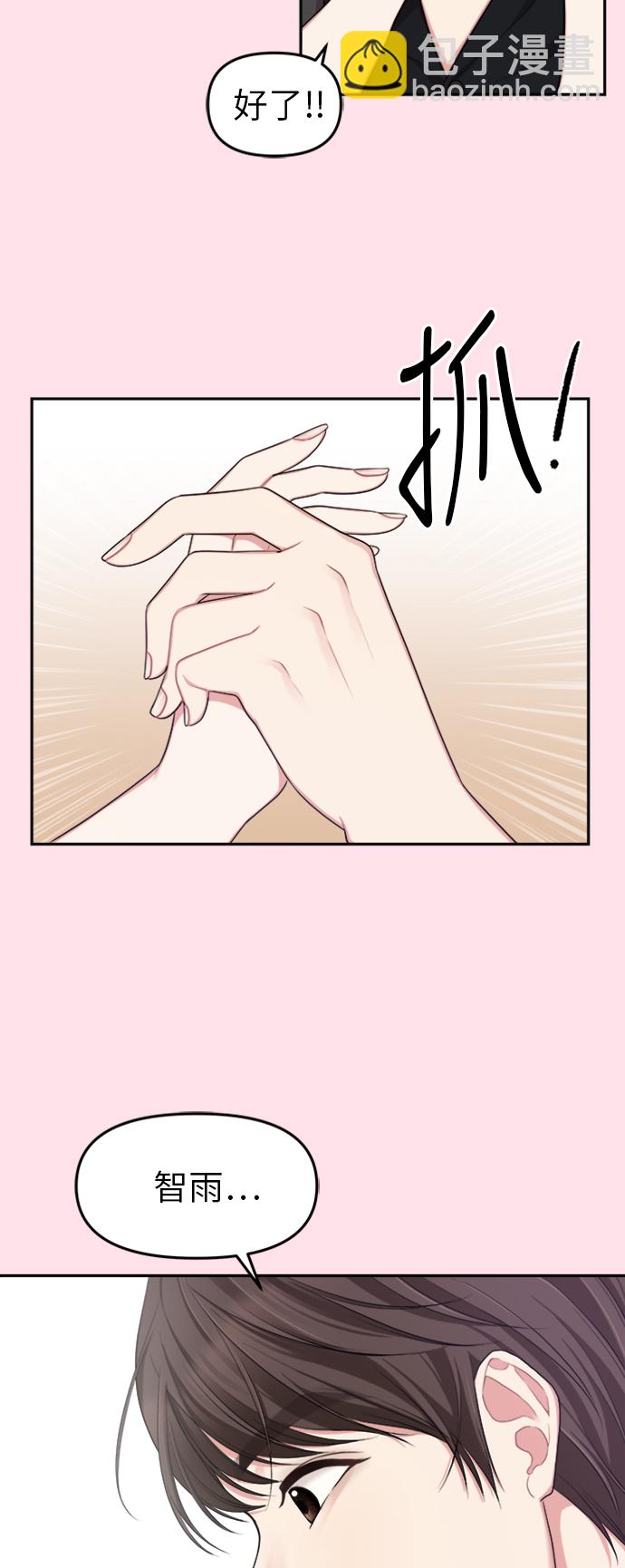第21话35