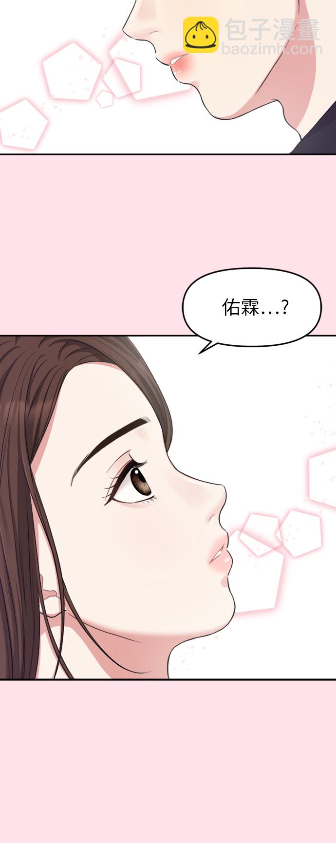 第21话36