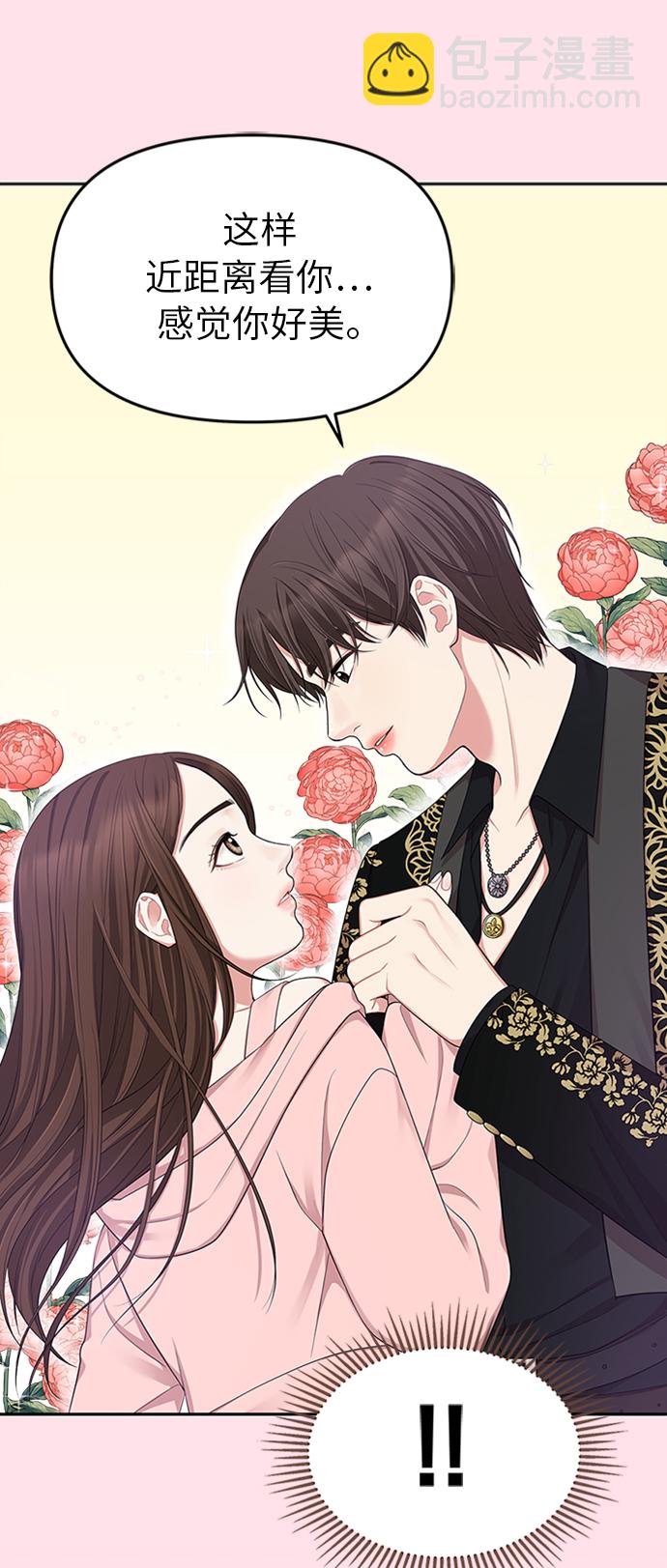 第21话37