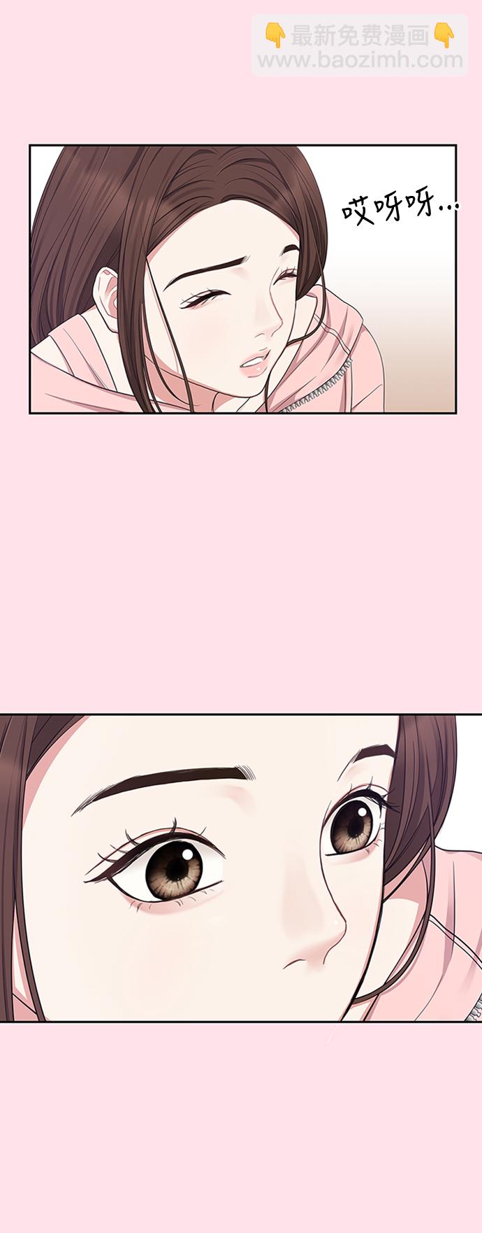第21话44