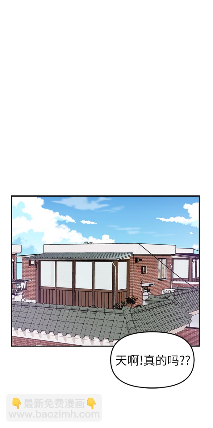 第21话61