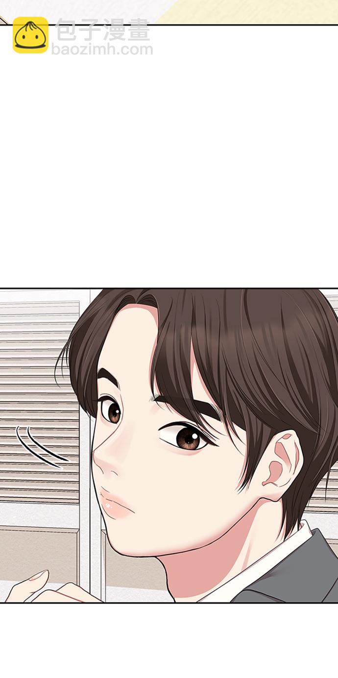 第21话75