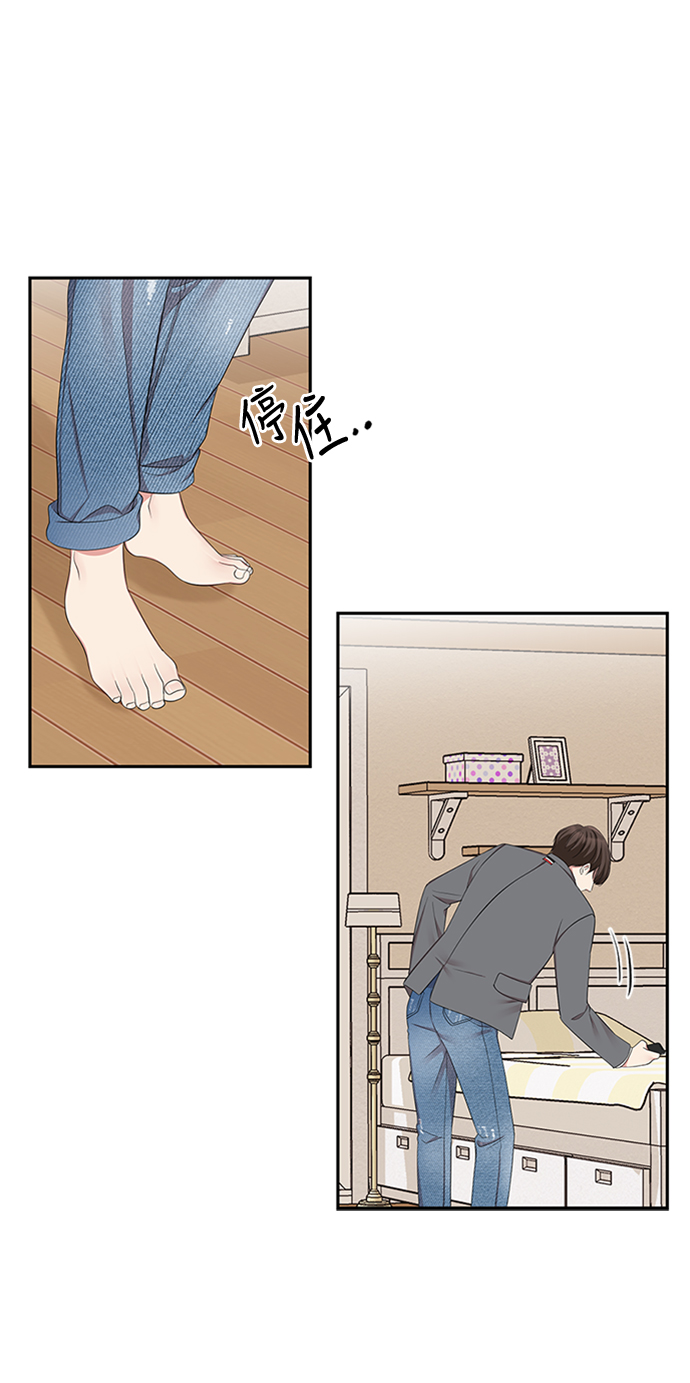 第21话76