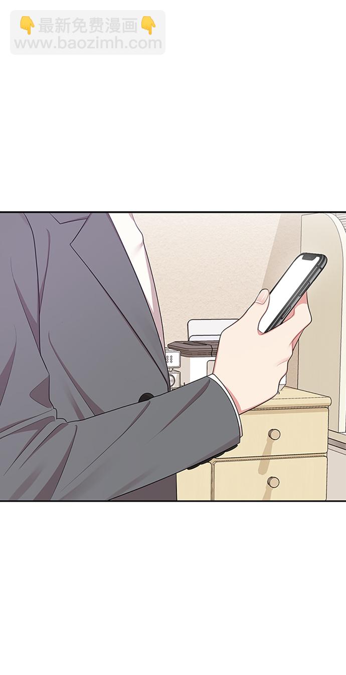 第21话77