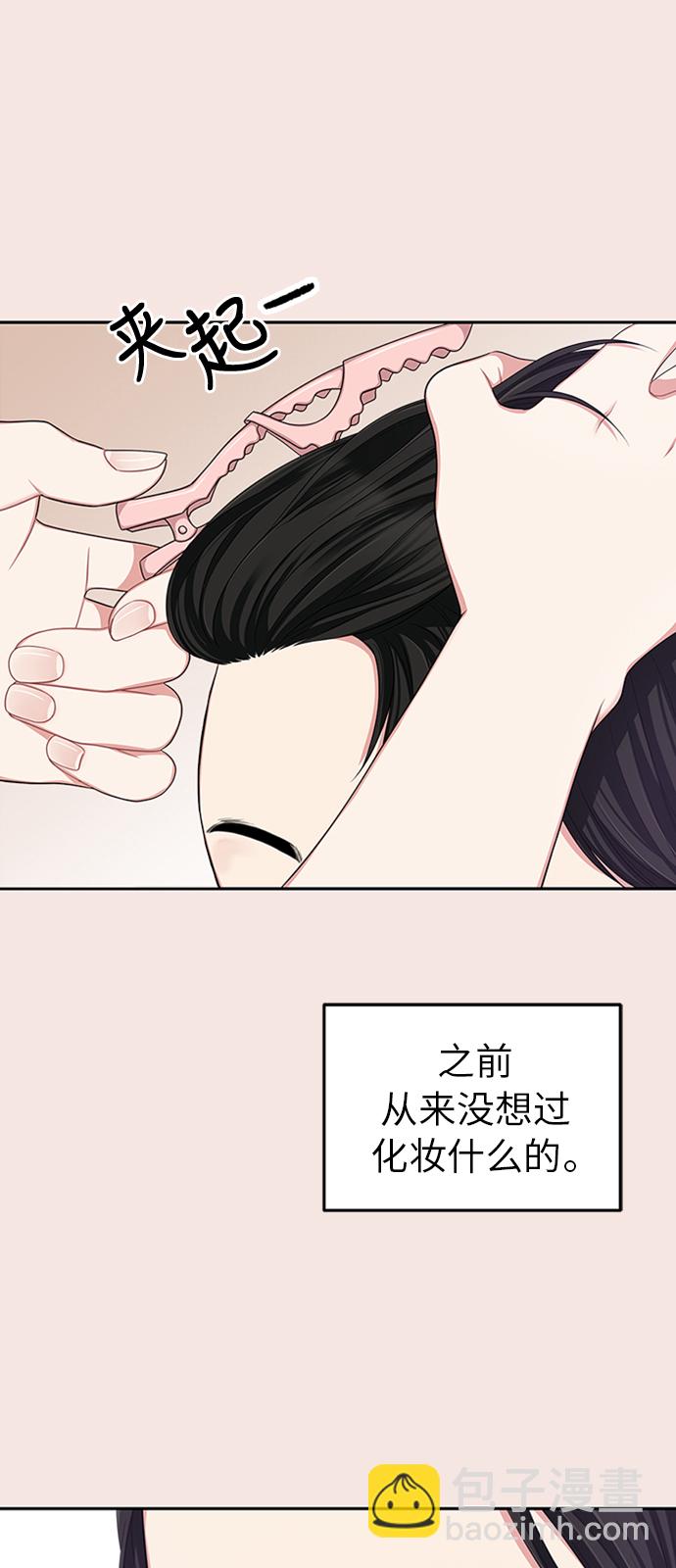 第22话11