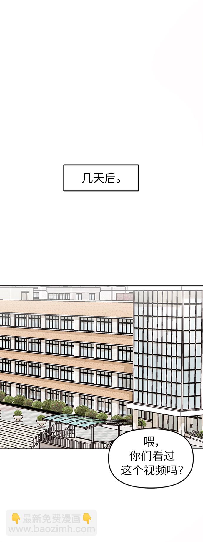 第22话24