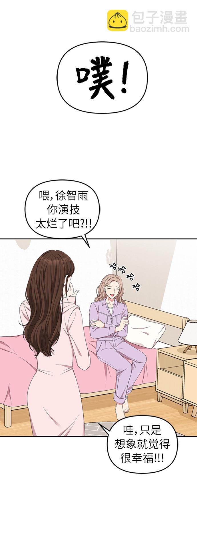 第22话40