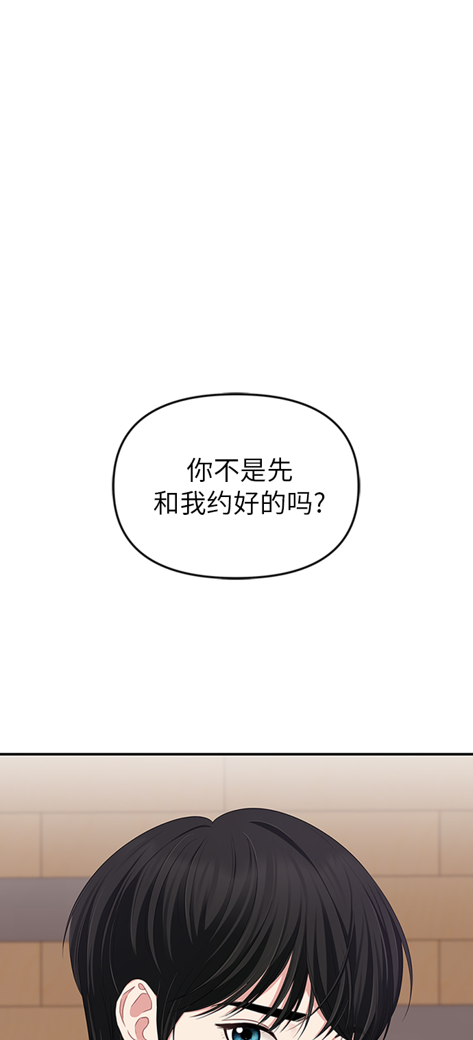 第23话1