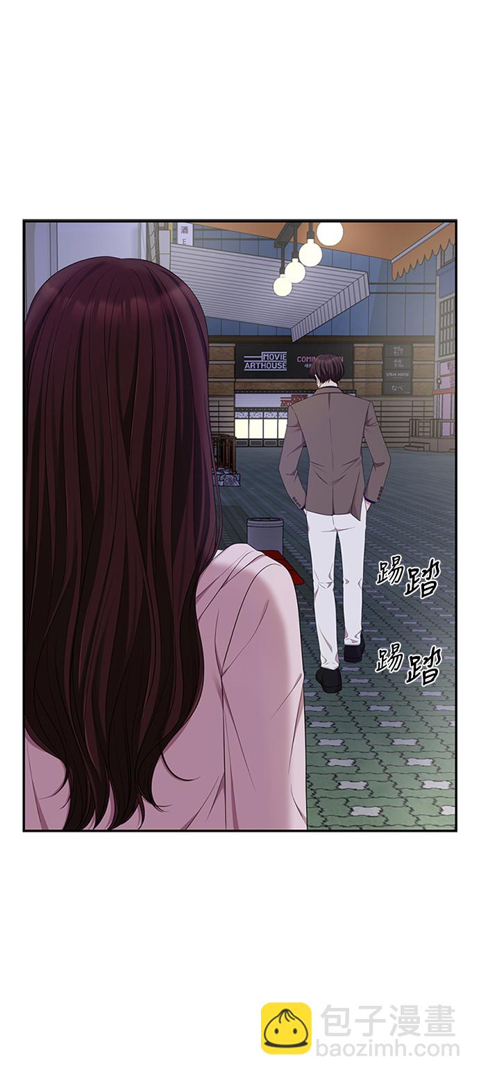 第23话37