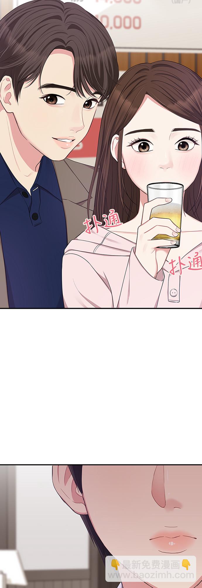 第23话56