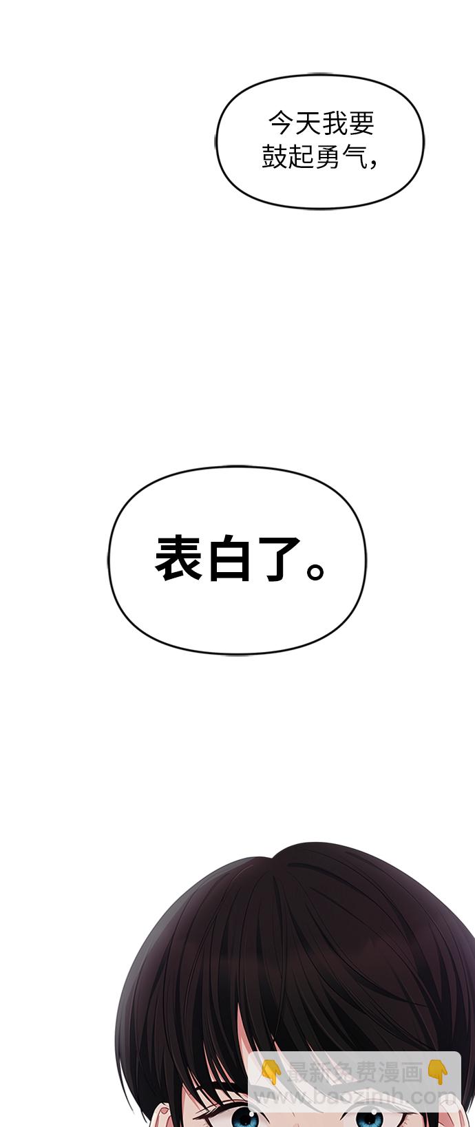 第23话64