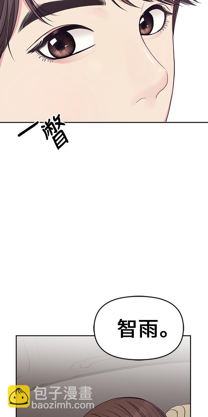第24话15