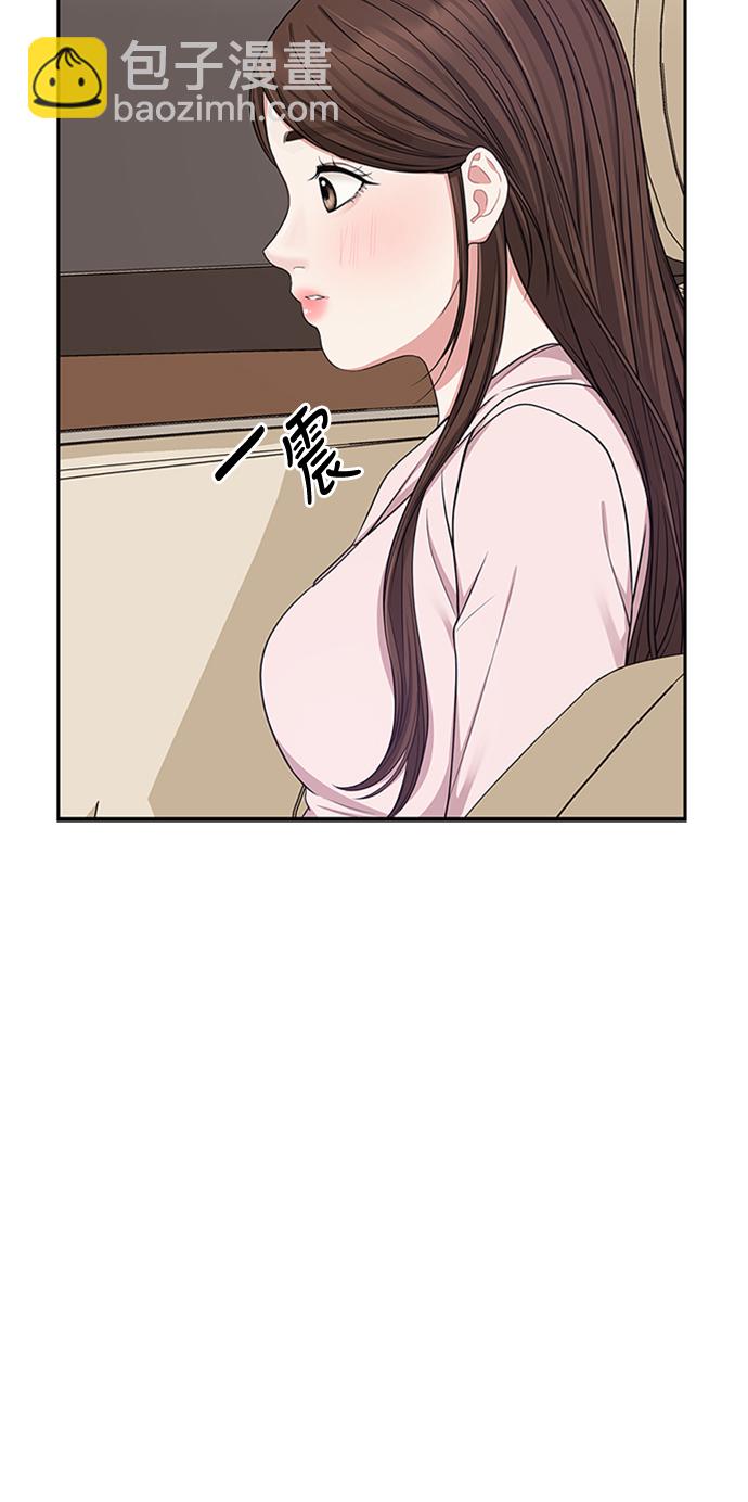 第24话16