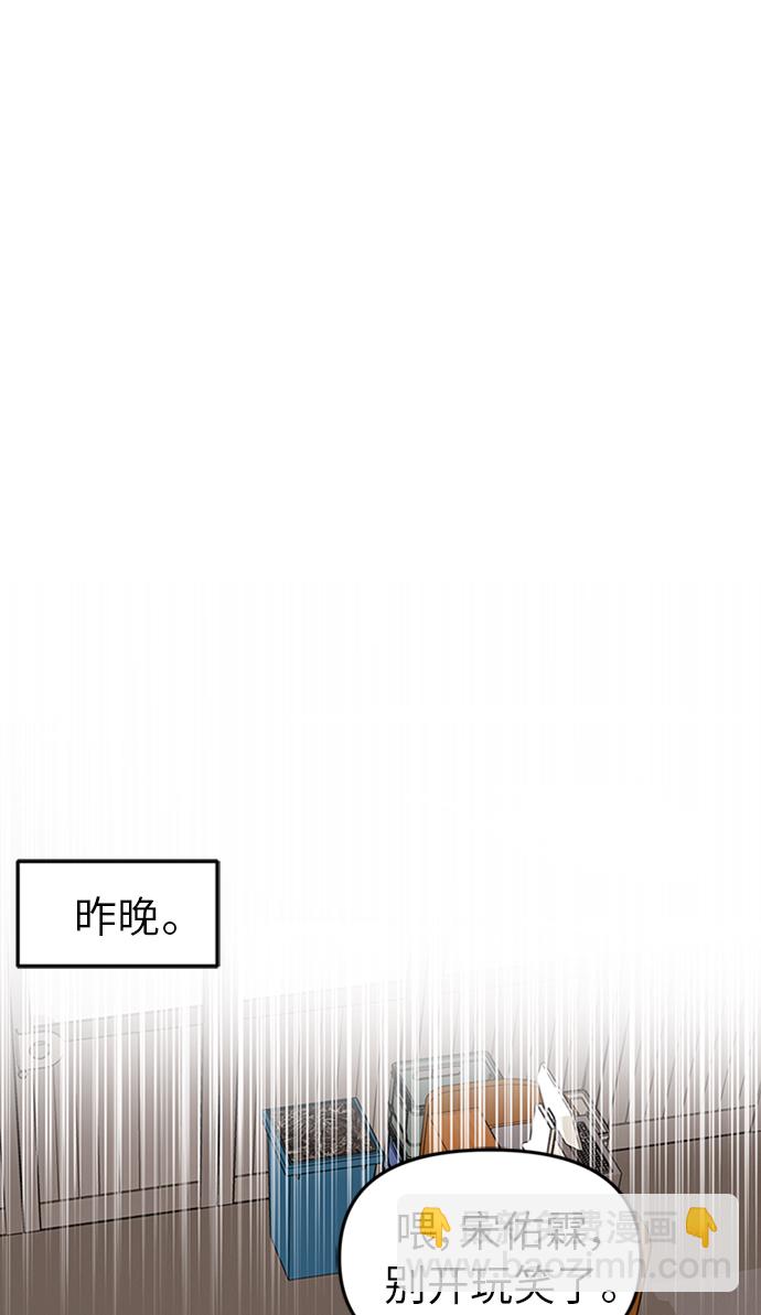 第24话41