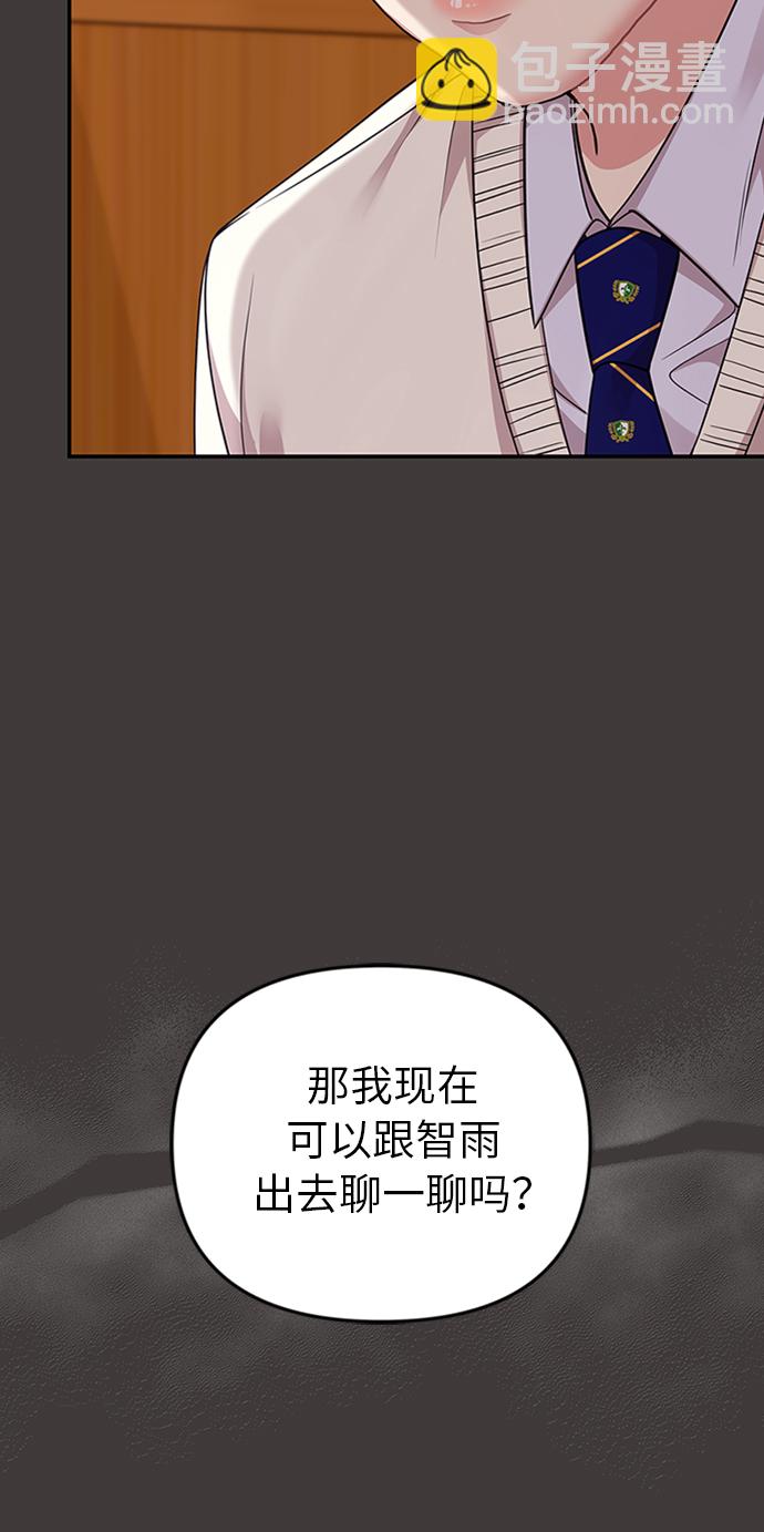 第24话48