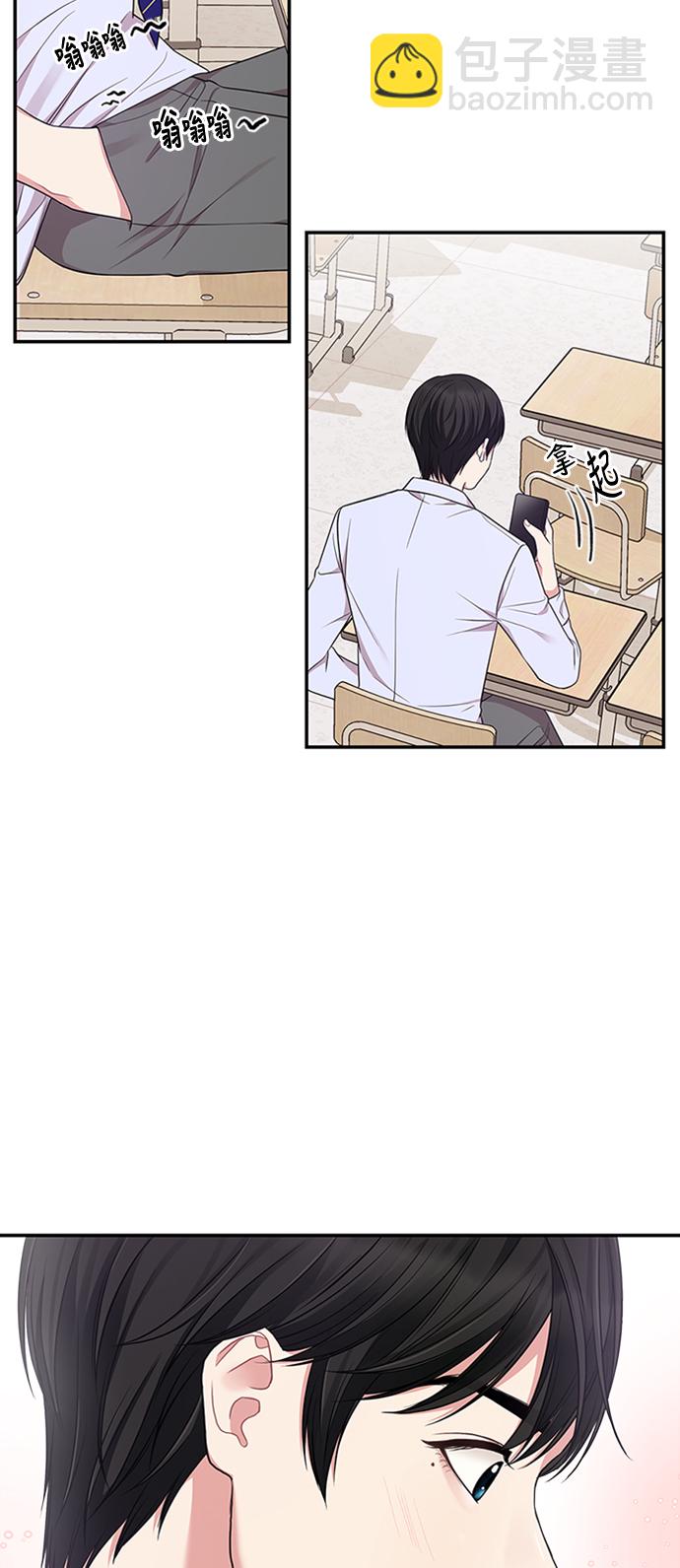 第24话66
