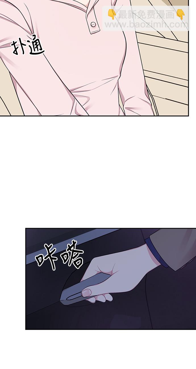 第24话8