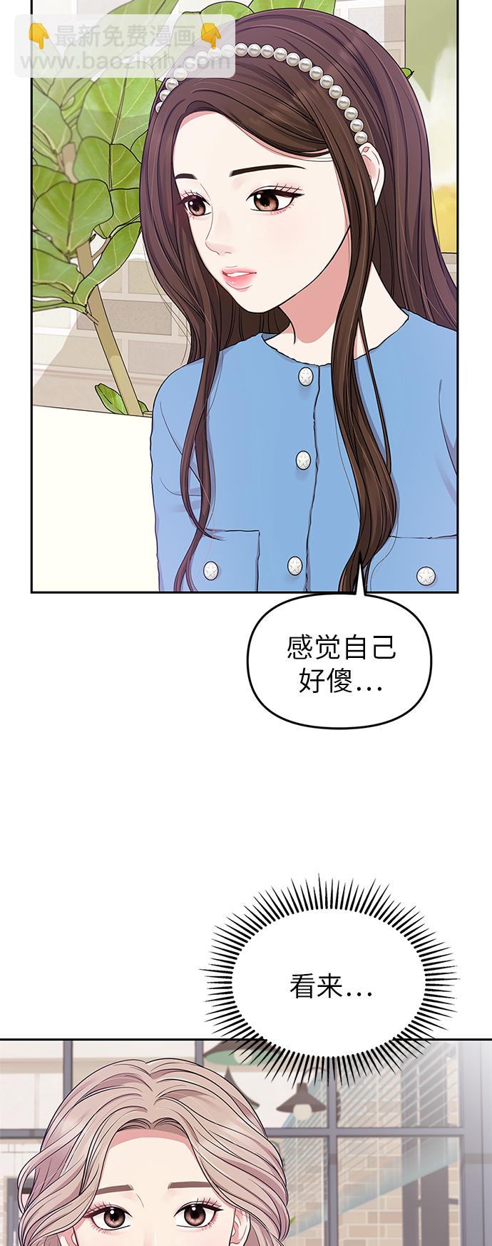 第25话25