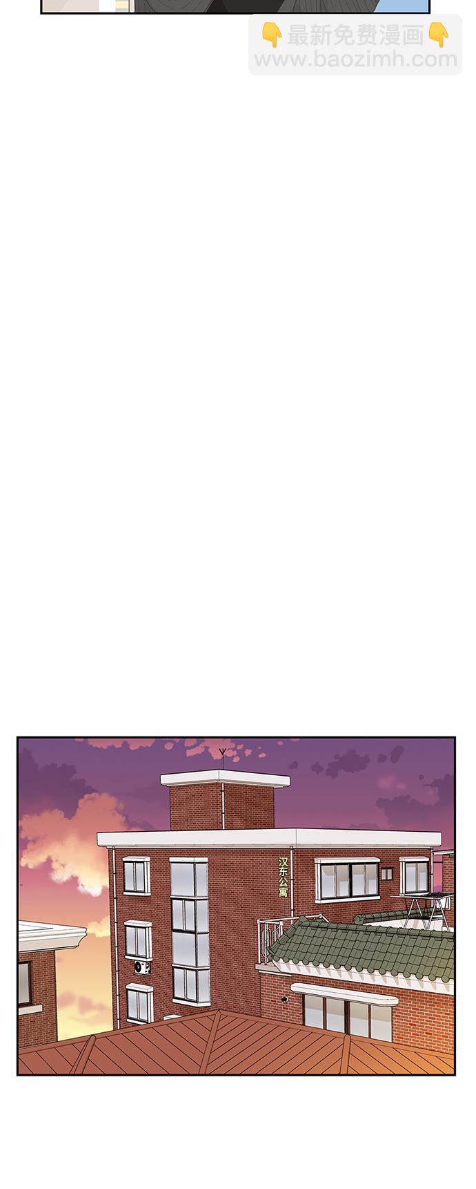 第25话55