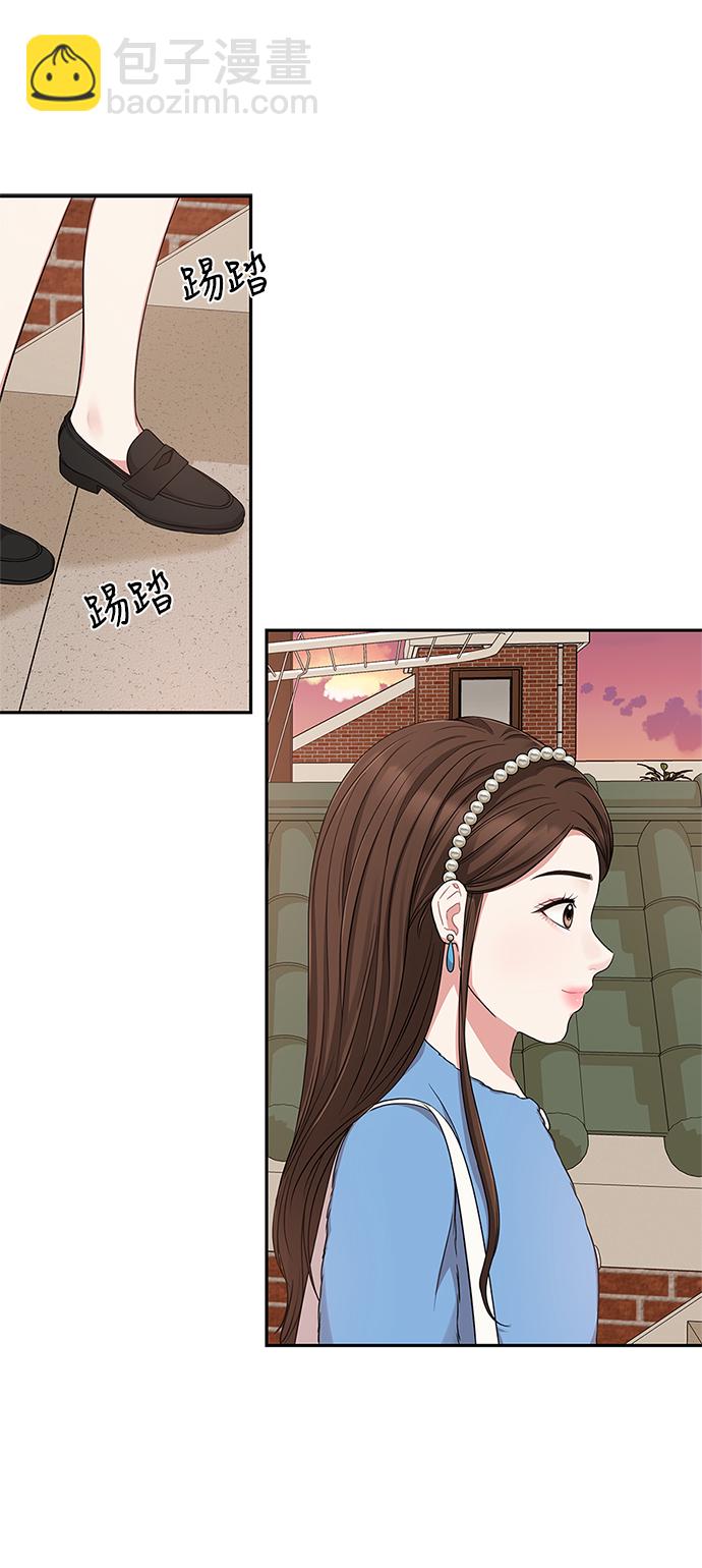 第25话56