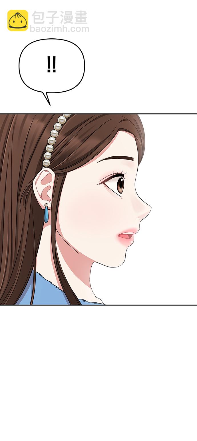 第25话57