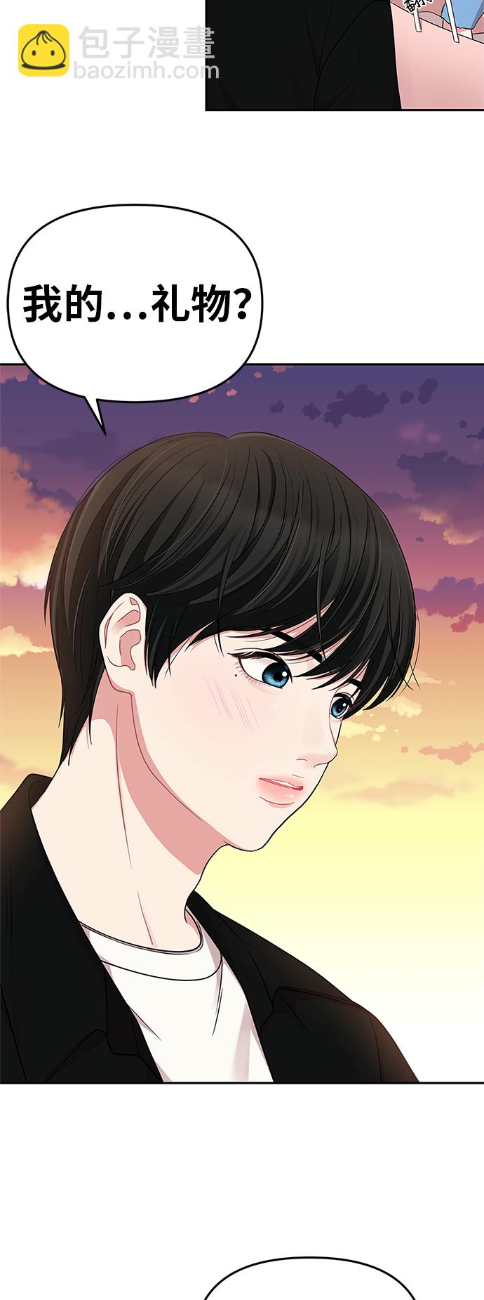 第25话61