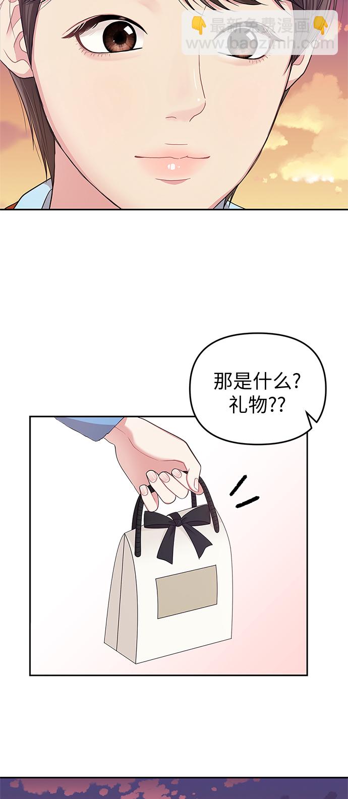 第25话65