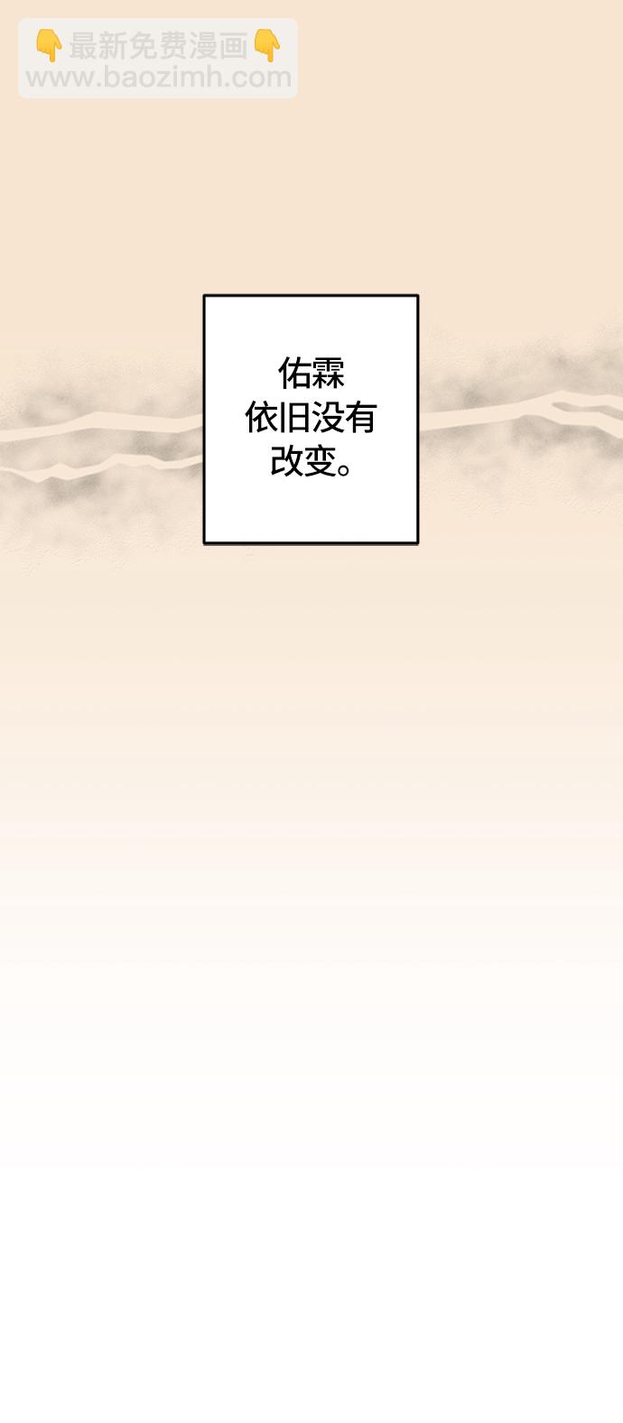 第26话19
