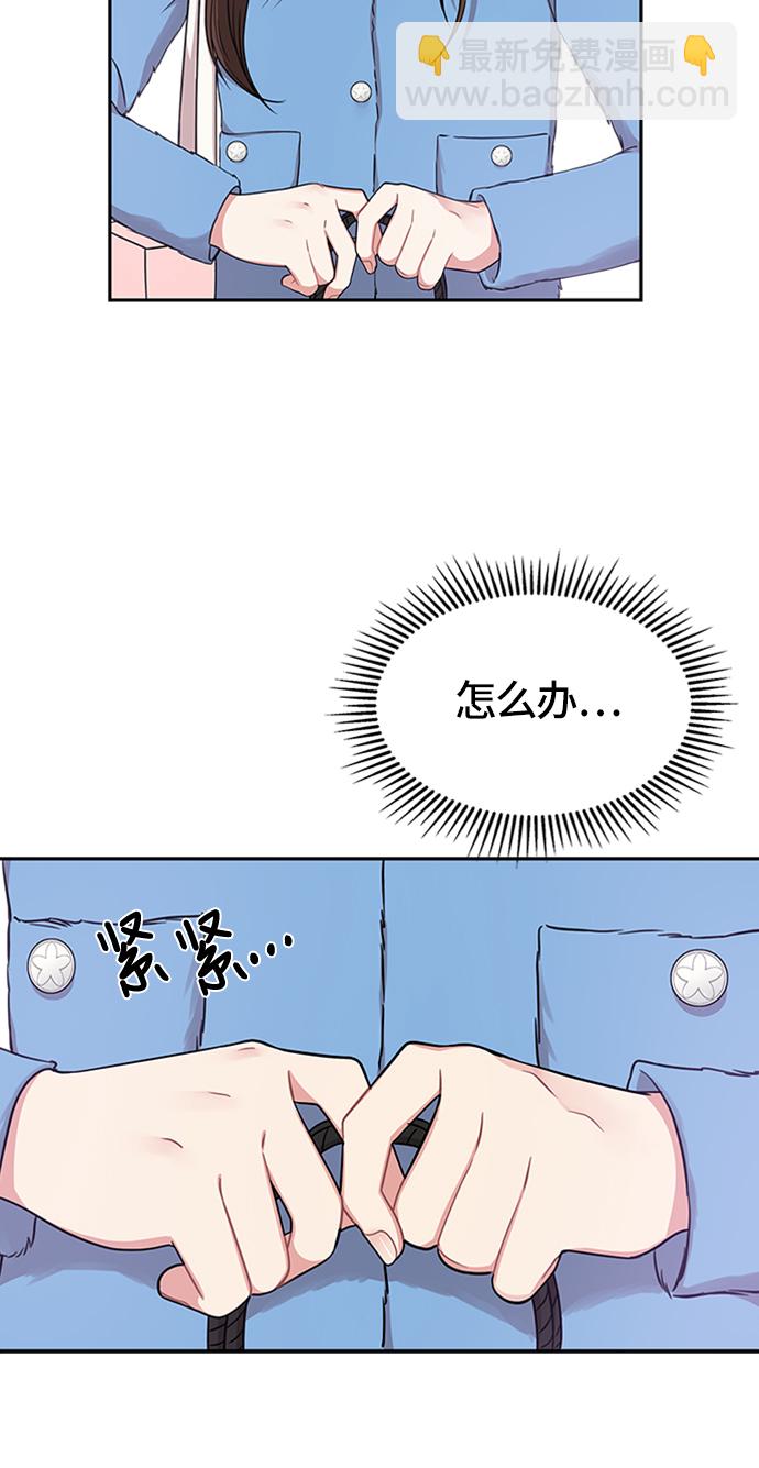 第26话23