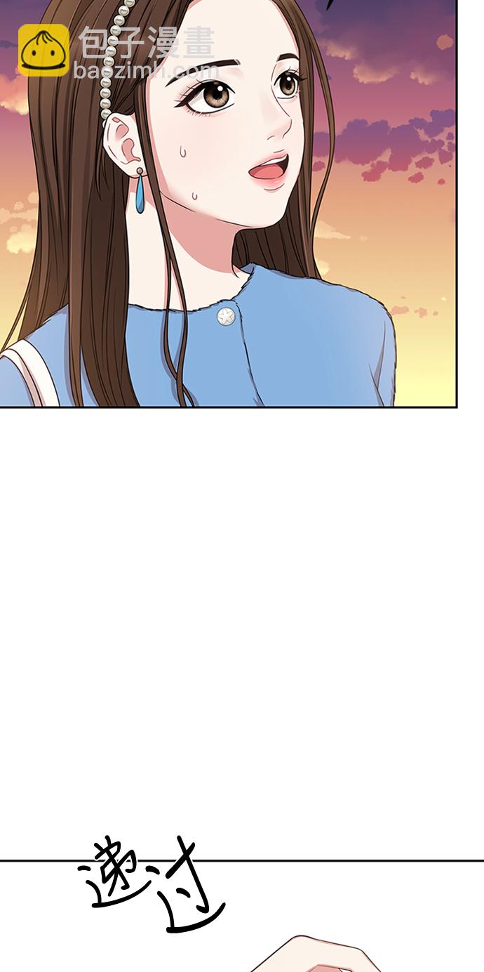第26话25