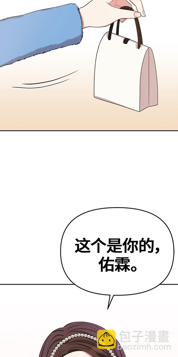 第26话26
