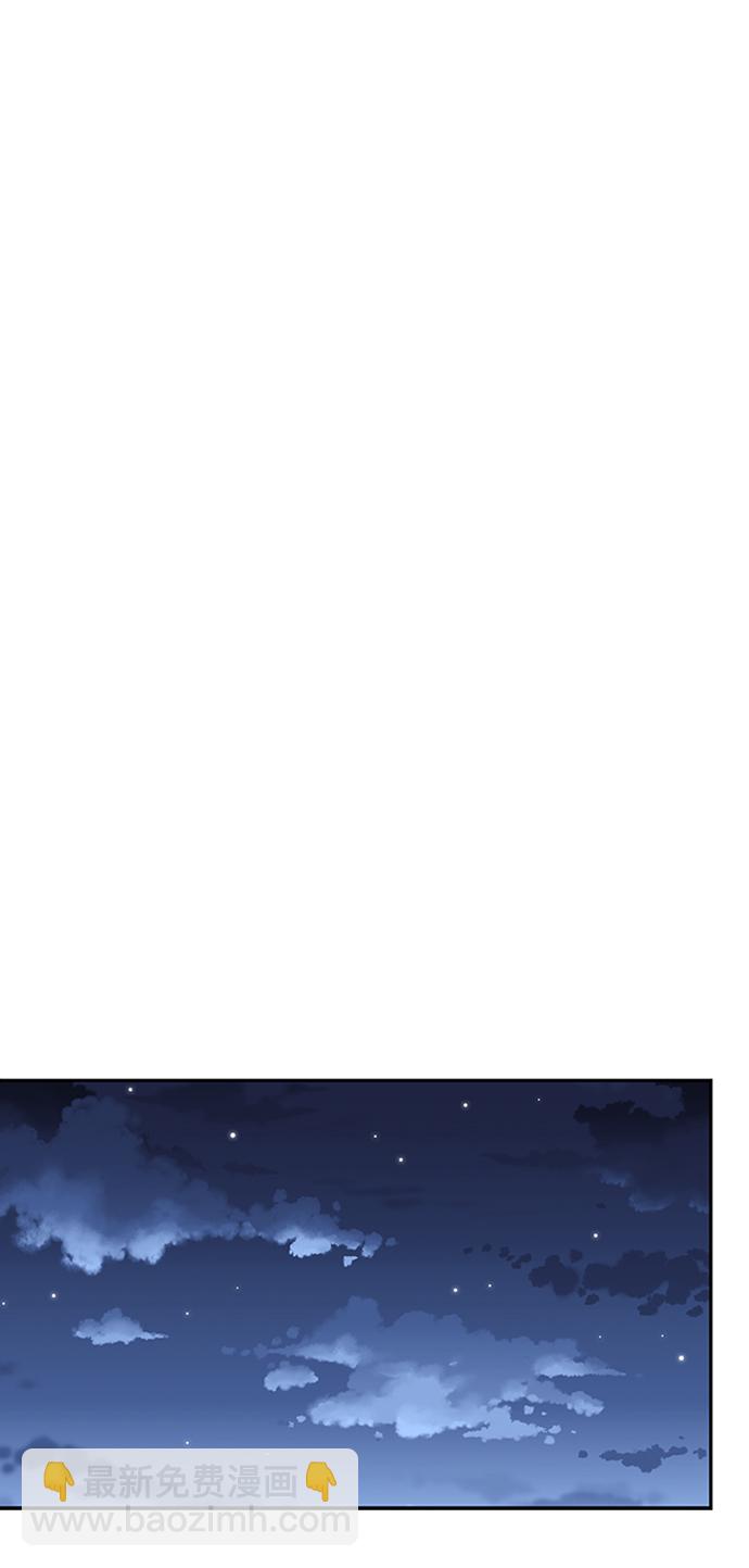 第26话39