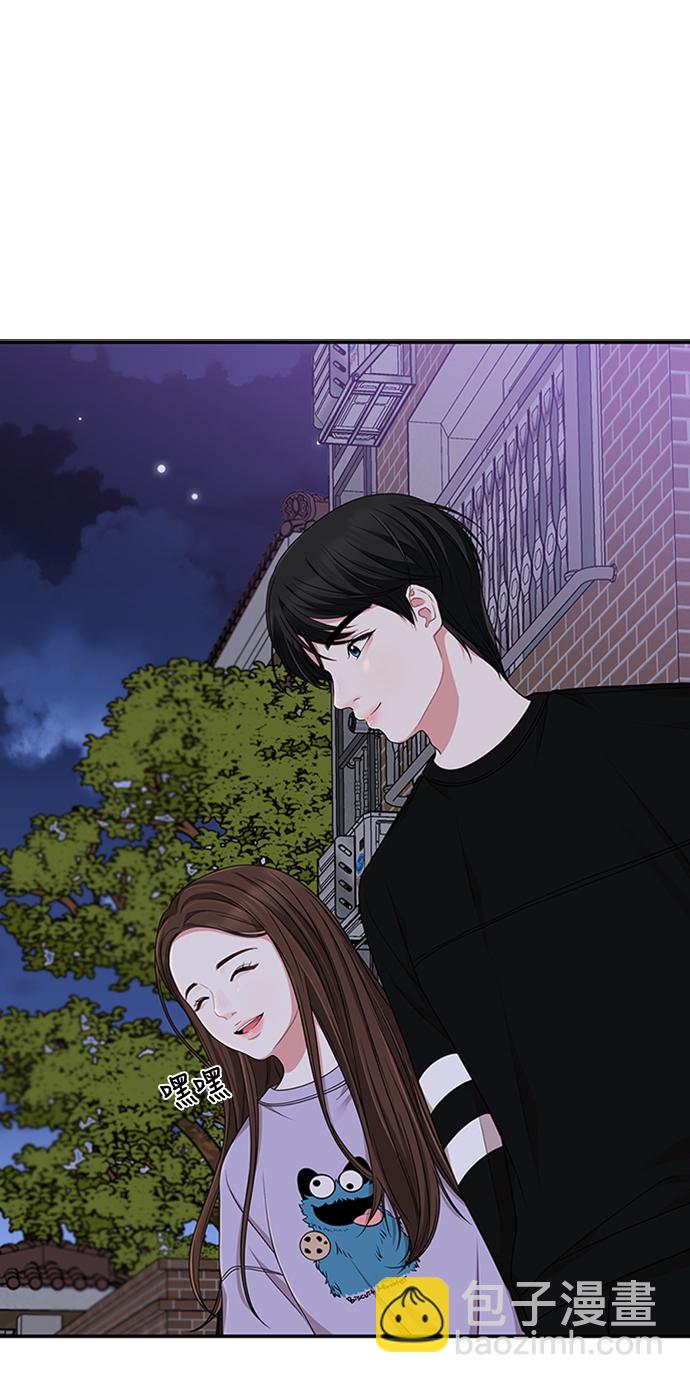 第26话44