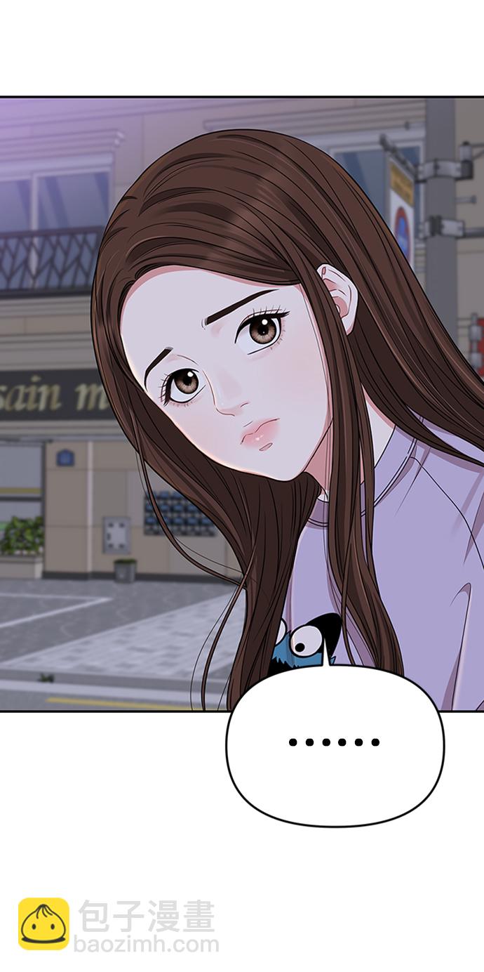 第26话49