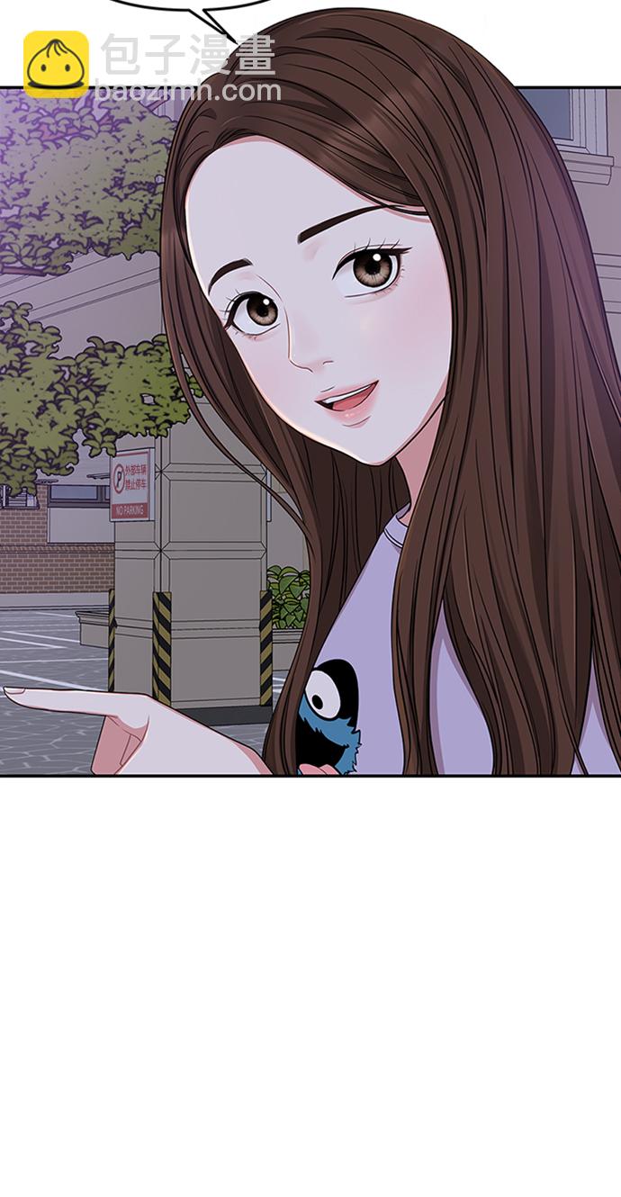 第26话58