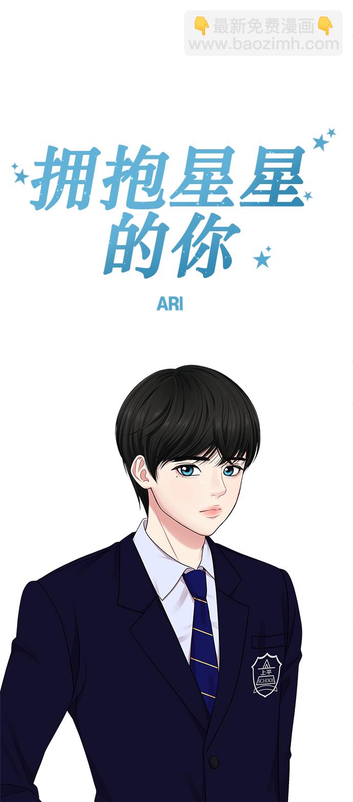 第27话25