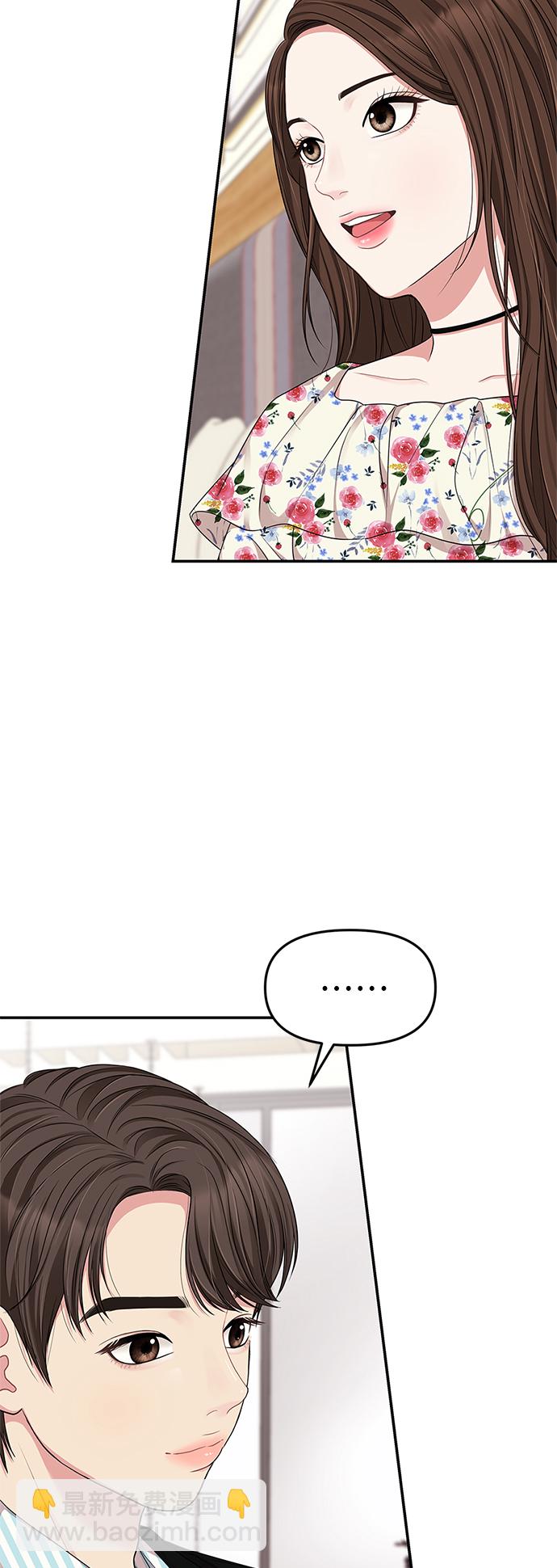 第27话35