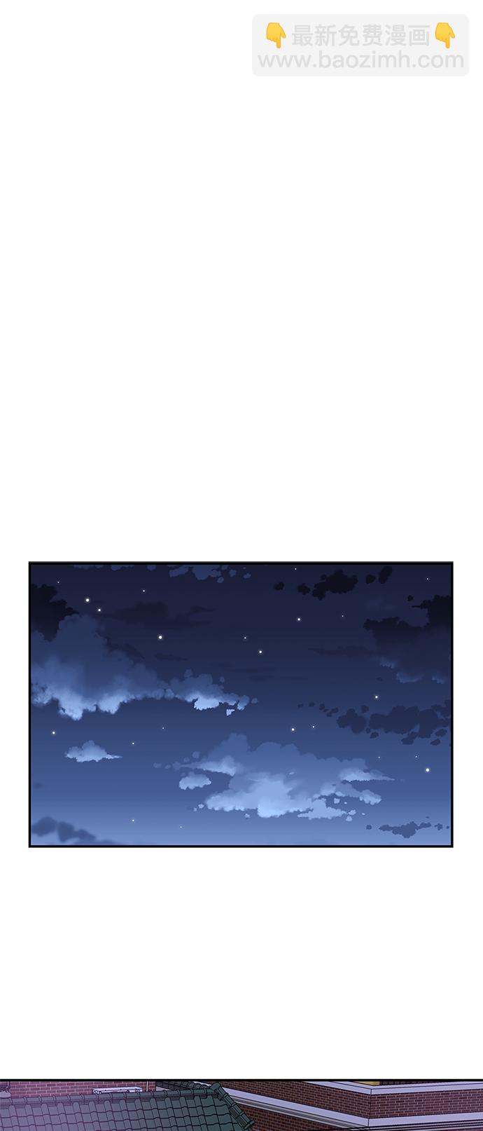 第27话49