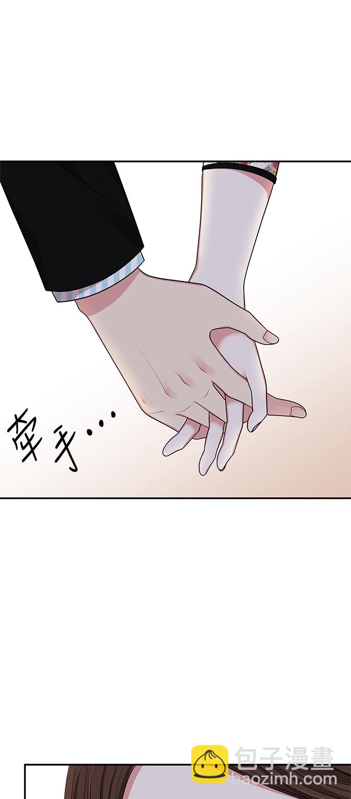 第27话57