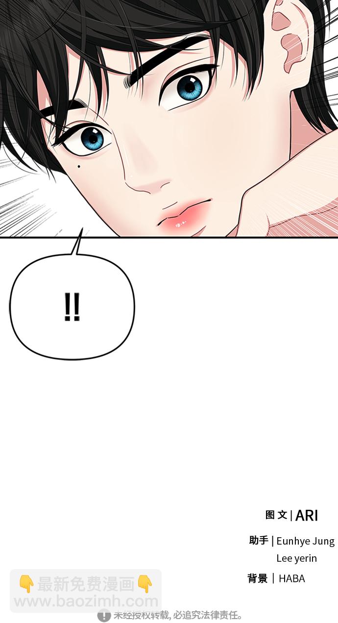 第30话70