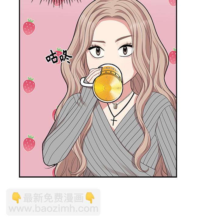 第32话5