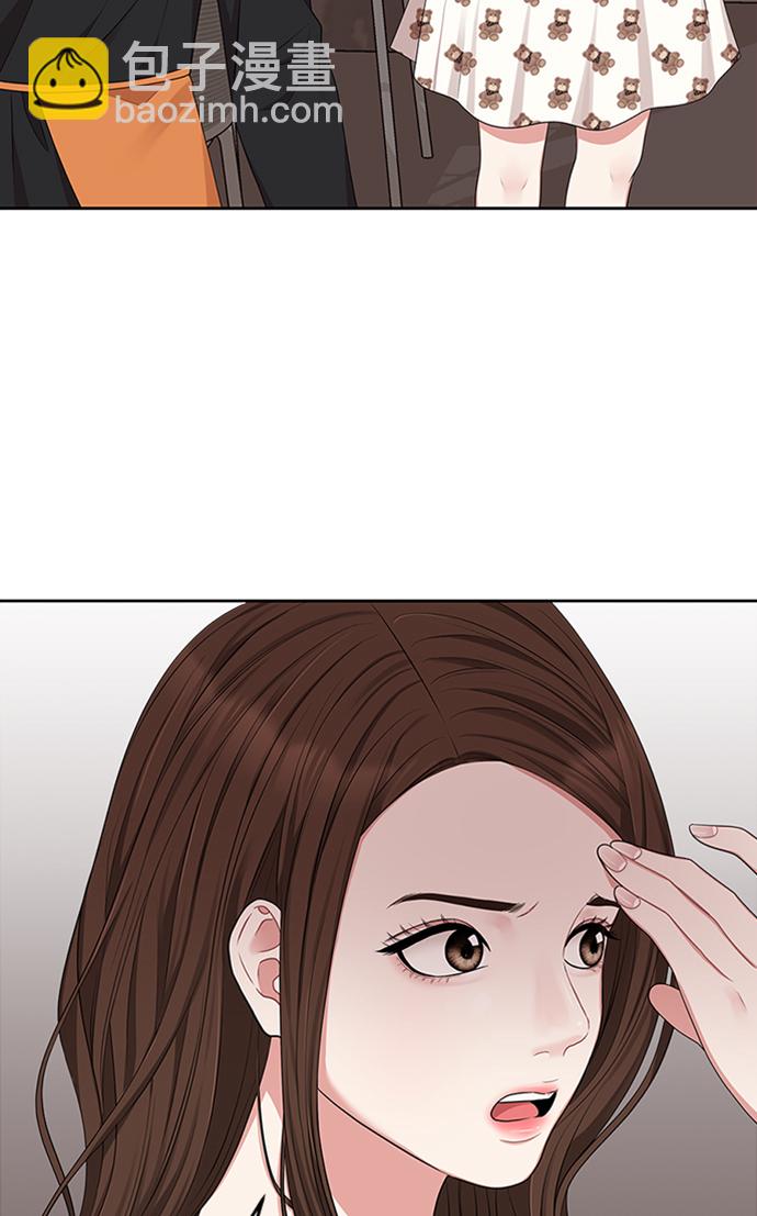 第33话67
