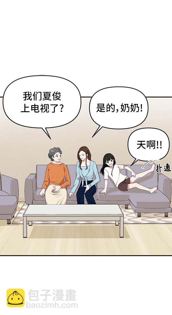第35话1