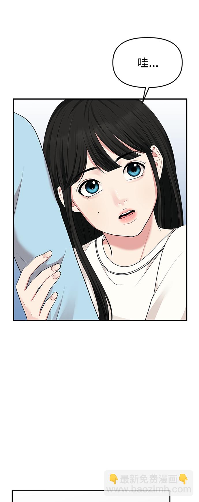 第35话15